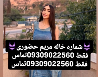 1000022760