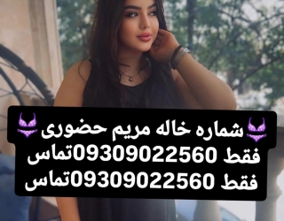 1000022762