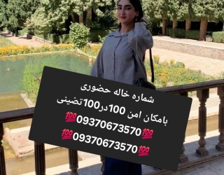 1000002719