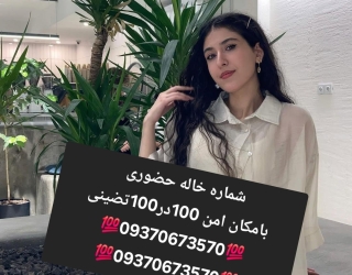 1000002720