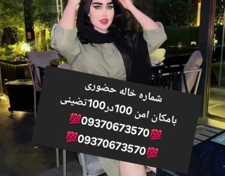 1000002722