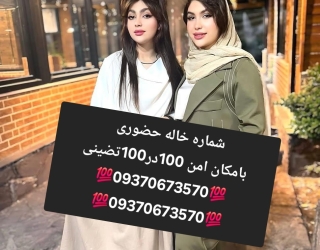 1000002723