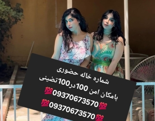 1000002724