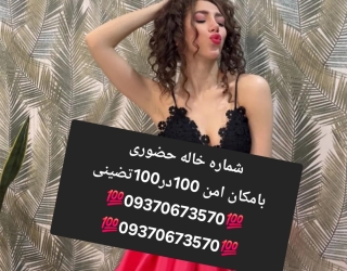 1000002726