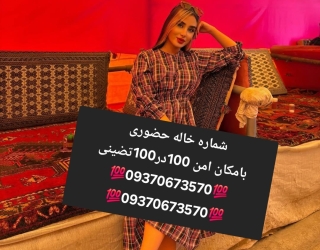 1000002727