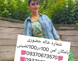 1000021449