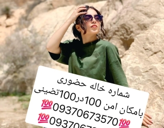 1000021450