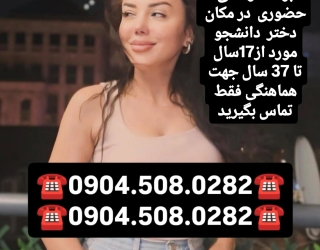 1000031248