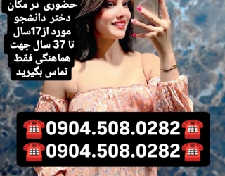 1000031249