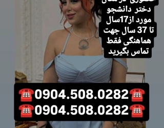 1000031250