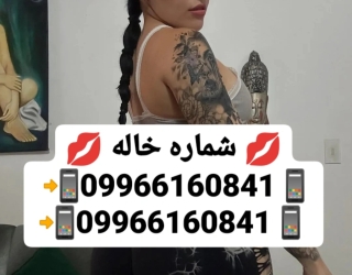 IMG_۲۰۲۵۰۸۱۴_۰۳۲۰۰۲