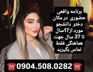 1000031253