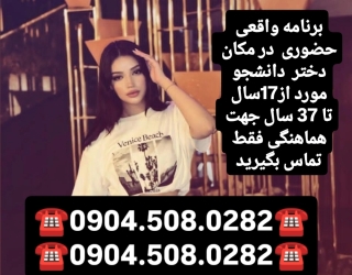 1000031254