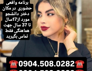 1000031255