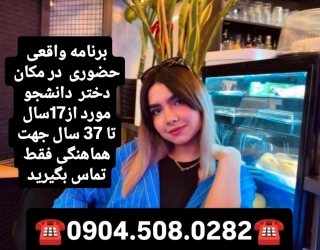 1000031256
