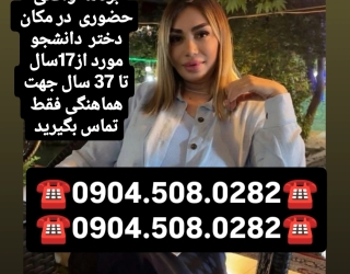 1000031259