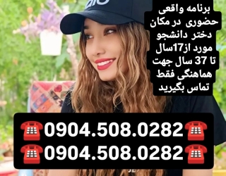 1000031261