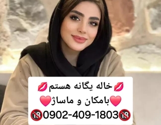 1000003621