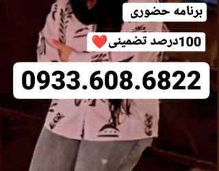 1000020329