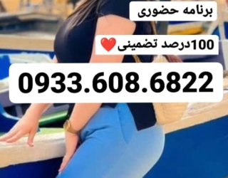 1000020333