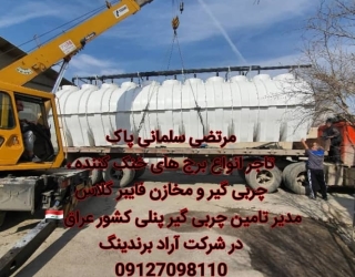 d351d318-4da2-44c3-a091-9c0ff243f9cc