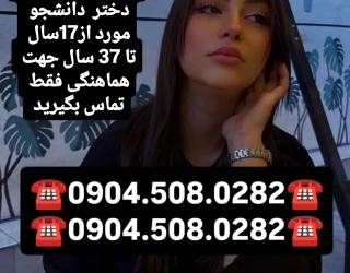 1000031447