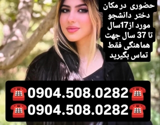 1000031449