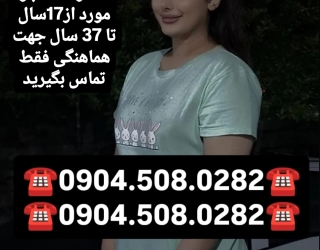 1000031450