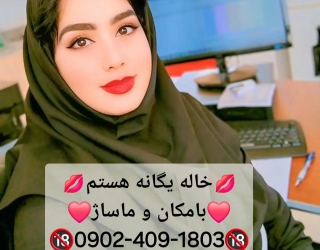1000003759