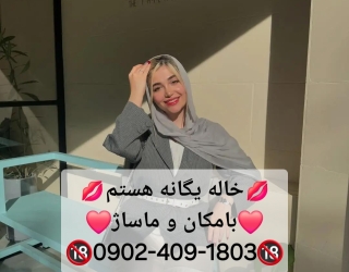 1000003772