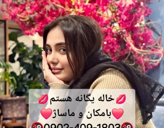 1000003775