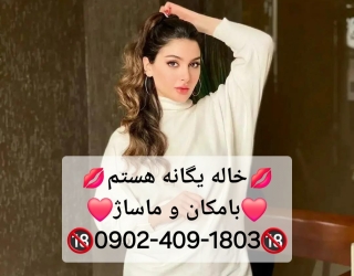 1000003777