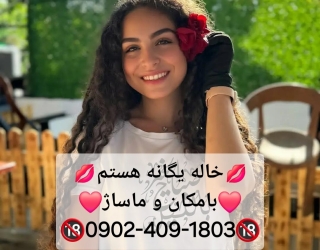 1000003778