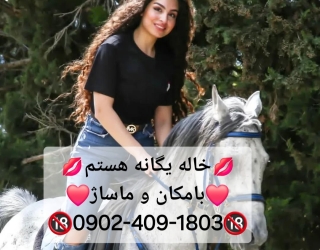 1000003779