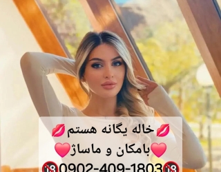1000003780