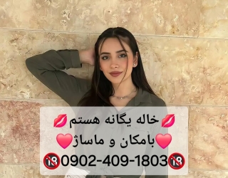1000003781