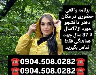 1000031657