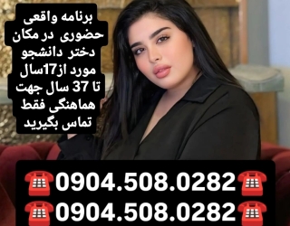 1000031658