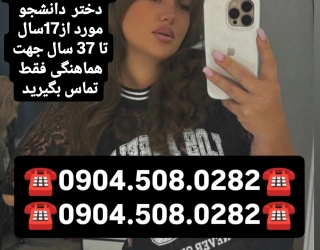 1000031659