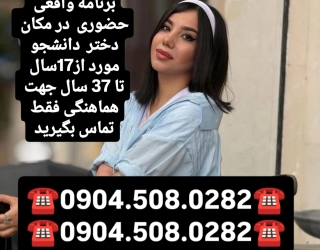 1000031662