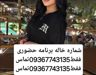 1000098858