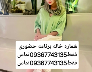 1000098860