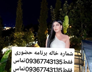 1000098863