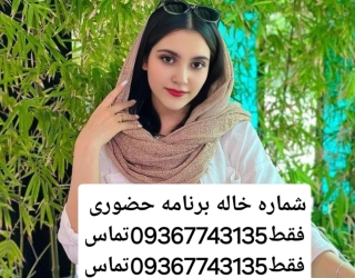 1000098865
