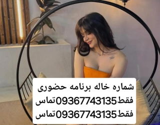 1000098866