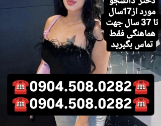 1000031704