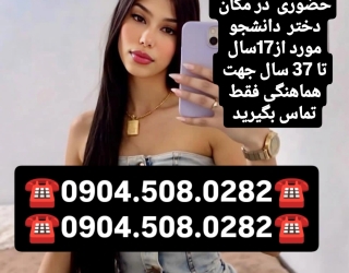 1000031706