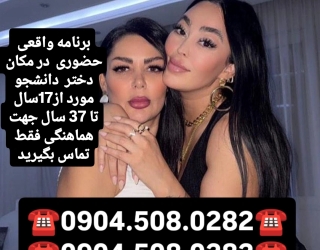 1000031707