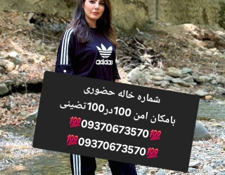 1000002764