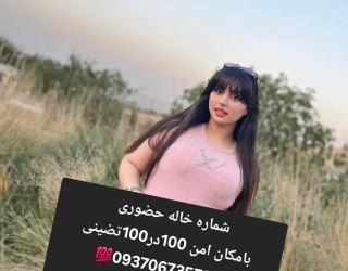1000002765